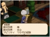 Filename=custom_1b.jpg
Filesize=21KiB
Dimensions=260x196
Date added=Oct 26, 2007 custom_1b.jpg