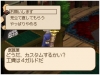 Filename=custom_2b.jpg
Filesize=20KiB
Dimensions=260x196
Date added=Oct 26, 2007 custom_2b.jpg