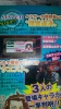 Filename=debtrepaymentsystem.jpg
Filesize=1688KiB
Dimensions=1440x2560
Date added=Jul 24, 2012 debtrepaymentsystem.jpg