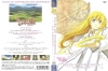 Filename=disc1-cover.jpg
Filesize=2454KiB
Dimensions=2572x1714
Date added=Mar 02, 2008 disc1-cover.jpg