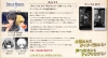 Filename=dsdsaasddsa.jpg
Filesize=195KiB
Dimensions=978x536
Date added=Apr 08, 2014 dsdsaasddsa.jpg