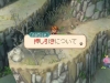 Filename=dungeon1.jpg
Filesize=18KiB
Dimensions=256x192
Date added=Dec 09, 2008 dungeon1.jpg