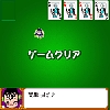 Filename=game_scr04.gif
Filesize=10KiB
Dimensions=150x150
Date added=Aug 02, 2007 game_scr04.gif