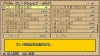 Filename=grade_1b.jpg
Filesize=54KiB
Dimensions=491x279
Date added=May 08, 2009 grade_1b.jpg