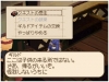 Filename=guild_1b.jpg
Filesize=21KiB
Dimensions=260x196
Date added=Oct 26, 2007 guild_1b.jpg