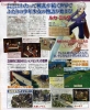 Filename=img049_marked.jpg
Filesize=1280KiB
Dimensions=1150x1400
Date added=Jul 28, 2007 img049_marked.jpg