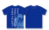 Filename=img_ts4_b.jpg
Filesize=63KiB
Dimensions=702x434
Date added=Sep 27, 2012 img_ts4_b.jpg