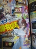 iphone_20111118163549.jpg