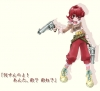 Filename=iria.jpg
Filesize=39KiB
Dimensions=512x467
Date added=Jul 30, 2007 iria.jpg