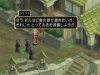 Filename=johnny_p1b.jpg
Filesize=156KiB
Dimensions=460x345
Date added=Apr 08, 2007 johnny_p1b.jpg