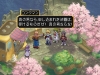 Filename=kongman_p1b.jpg
Filesize=191KiB
Dimensions=460x345
Date added=Apr 08, 2007 kongman_p1b.jpg