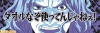 Filename=l_5492460a9ea74.jpg
Filesize=53KiB
Dimensions=500x166
Date added=Dec 18, 2014 l_5492460a9ea74.jpg
