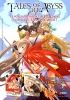 Filename=mURI_temp_41c2a23f.jpg
Filesize=594KiB
Dimensions=591x837
Date added=Apr 01, 2011 mURI_temp_41c2a23f.jpg