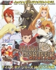 Filename=main_image2.jpg
Filesize=248KiB
Dimensions=545x675
Date added=Jun 19, 2007 main_image2.jpg