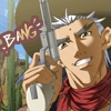 Filename=monmonthecowboy1.gif
Filesize=8KiB
Dimensions=100x100
Date added=Sep 02, 2009 monmonthecowboy1.gif