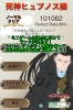 Filename=mzl_itadonnf_320x480-75.jpg
Filesize=72KiB
Dimensions=320x480
Date added=Feb 20, 2012 mzl_itadonnf_320x480-75.jpg