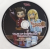 Filename=ova2-disc2.jpg
Filesize=2916KiB
Dimensions=1796x1764
Date added=Mar 02, 2008 ova2-disc2.jpg