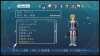 Filename=pic_narikiri3.png
Filesize=344KiB
Dimensions=650x370
Date added=Nov 11, 2010 pic_narikiri3.png