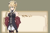 Filename=regret.gif
Filesize=34KiB
Dimensions=547x371
Date added=Jun 28, 2007 regret.gif