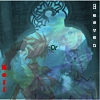 Filename=sanctuary33.jpg
Filesize=27KiB
Dimensions=100x100
Date added=Sep 03, 2009 sanctuary33.jpg