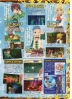 scan4