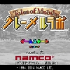 Filename=scr01~0.gif
Filesize=10KiB
Dimensions=150x150
Date added=Aug 02, 2007 scr01~0.gif