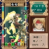 Filename=scr02~0.gif
Filesize=14KiB
Dimensions=150x150
Date added=Aug 02, 2007 scr02~0.gif