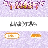 Filename=scr03.gif
Filesize=10KiB
Dimensions=150x150
Date added=Aug 02, 2007 scr03.gif