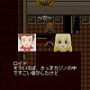 Filename=scr03~0.jpg
Filesize=30KiB
Dimensions=150x150
Date added=Aug 02, 2007 scr03~0.jpg