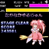 Filename=scr03~1.gif
Filesize=7KiB
Dimensions=150x150
Date added=Aug 02, 2007 scr03~1.gif
