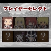 Filename=scr06.gif
Filesize=10KiB
Dimensions=150x150
Date added=Aug 02, 2007 scr06.gif