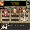 Filename=scr06~0.jpg
Filesize=33KiB
Dimensions=150x150
Date added=Aug 02, 2007 scr06~0.jpg