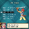 Filename=scr2.gif
Filesize=17KiB
Dimensions=150x150
Date added=Aug 02, 2007 scr2.gif