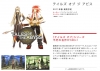 Filename=sft_tales_of_the_abyss_main.jpg
Filesize=131KiB
Dimensions=748x534
Date added=Jan 08, 2011 sft_tales_of_the_abyss_main.jpg
