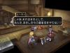 Filename=story3b.jpg
Filesize=37KiB
Dimensions=460x345
Date added=Apr 08, 2007 story3b.jpg