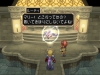 Filename=story4b.jpg
Filesize=42KiB
Dimensions=460x345
Date added=Apr 08, 2007 story4b.jpg