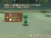 Filename=sysBattle_7~0.jpg
Filesize=30KiB
Dimensions=400x300
Date added=Apr 29, 2008 sysBattle_7~0.jpg