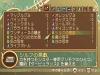 Filename=sysMonster_10~0.jpg
Filesize=50KiB
Dimensions=400x300
Date added=May 17, 2008 sysMonster_10~0.jpg