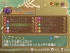 Filename=sysMonster_11~0.jpg
Filesize=49KiB
Dimensions=400x300
Date added=May 17, 2008 sysMonster_11~0.jpg