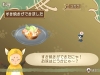 Filename=sysMonster_5~1.jpg
Filesize=31KiB
Dimensions=400x300
Date added=Apr 29, 2008 sysMonster_5~1.jpg