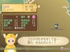 Filename=sysMonster_7.jpg
Filesize=34KiB
Dimensions=400x300
Date added=Apr 29, 2008 sysMonster_7.jpg
