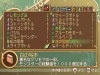 Filename=sysMonster_9~0.jpg
Filesize=49KiB
Dimensions=400x300
Date added=May 17, 2008 sysMonster_9~0.jpg
