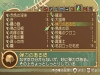 Filename=sysSynthesis_1.jpg
Filesize=47KiB
Dimensions=400x300
Date added=May 17, 2008 sysSynthesis_1.jpg