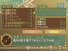 Filename=sysSynthesis_2.jpg
Filesize=48KiB
Dimensions=400x300
Date added=May 17, 2008 sysSynthesis_2.jpg
