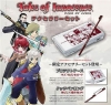 Filename=tales_innocence_nds_cover_shop.jpg
Filesize=43KiB
Dimensions=380x362
Date added=Oct 11, 2007 tales_innocence_nds_cover_shop.jpg