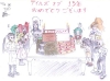 Filename=talesof13thomedetou2~0.jpg
Filesize=59KiB
Dimensions=600x444
Date added=Sep 11, 2009 talesof13thomedetou2~0.jpg