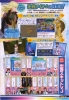 Filename=togscan8_181109.jpg
Filesize=2387KiB
Dimensions=2102x3036
Date added=Nov 18, 2009 togscan8_181109.jpg