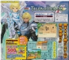 Filename=tohscan1~0.jpg
Filesize=121KiB
Dimensions=681x595
Date added=Oct 03, 2009 tohscan1~0.jpg