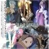 Filename=top_dcd_panicworld.jpg
Filesize=79KiB
Dimensions=500x500
Date added=May 10, 2009 top_dcd_panicworld.jpg