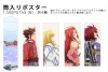 Filename=tos_poster.jpg
Filesize=67KiB
Dimensions=637x432
Date added=Apr 27, 2012 tos_poster.jpg